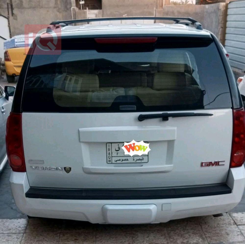 GMC Yukon